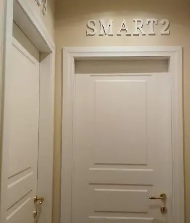 Apartamento Smarthouse Corso Peschiera *